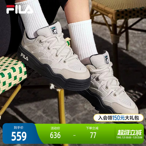 FILA斐乐女子摩登板鞋