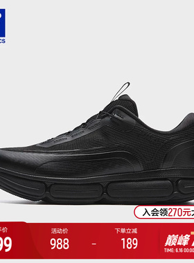 FILA 斐乐官方男鞋POD BOA CHEETAH跑步鞋2026春新款猎豹鞋运动鞋