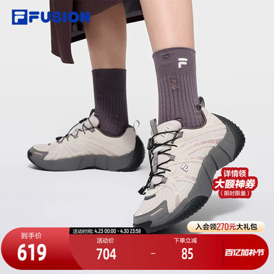 FILAFUSION斐乐女子休闲鞋