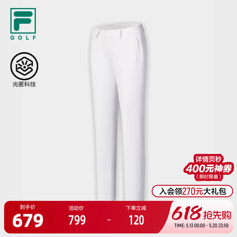 FILA 斐乐官方女士梭织长裤2025秋新款高尔夫运动基础防晒直