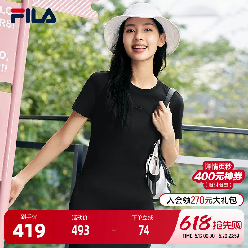 FILA 斐乐官方女子针织连衣裙2025夏季新款时尚休闲简约修身