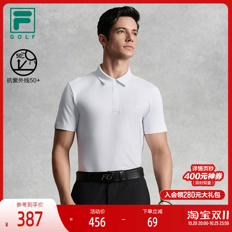 FILA 斐乐官方男子针织短袖POLO衫2025秋新款高尔夫运动防晒上衣