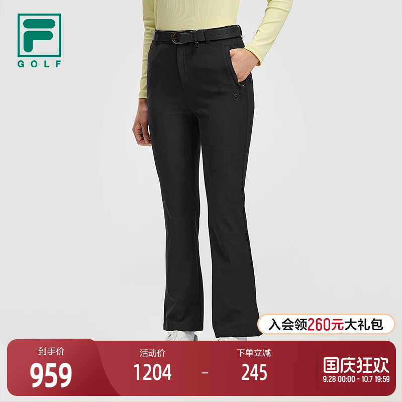 FILA斐乐女子梭织长裤
