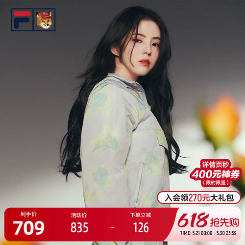 FILA斐乐女子梭织上衣
