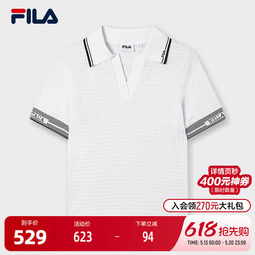 FILA斐乐女子短袖POLO