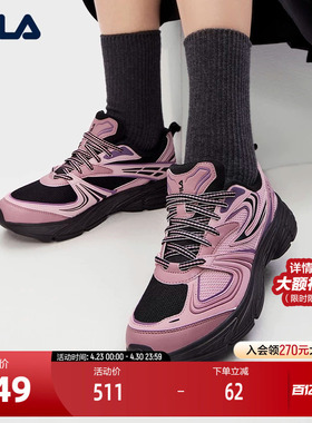 FILA 斐乐官方女鞋INTERUN复古运动鞋2024秋新款休闲老爹鞋跑步鞋