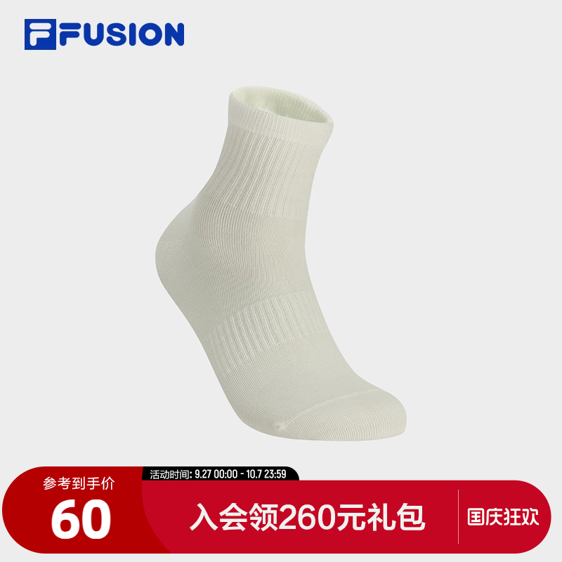 FILAFUSION斐乐情侣中腰袜