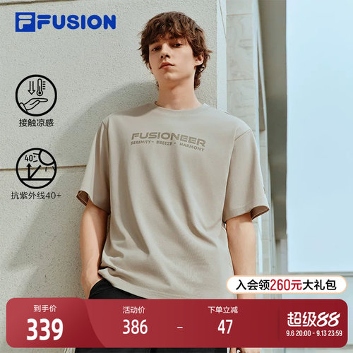 FILAFUSION斐乐潮牌针织短袖衫