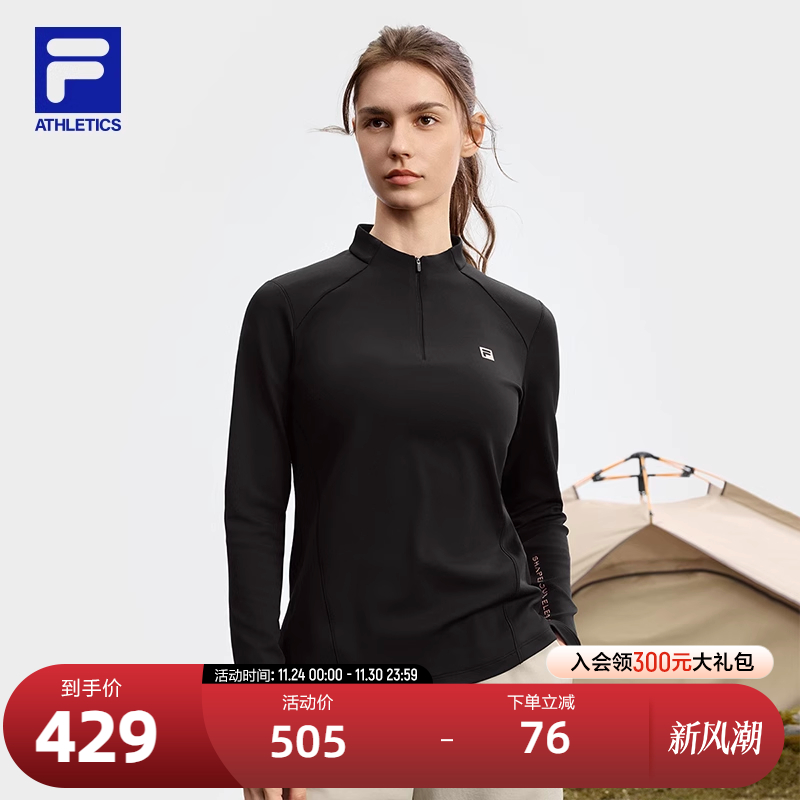 FILA斐乐针织长袖上衣