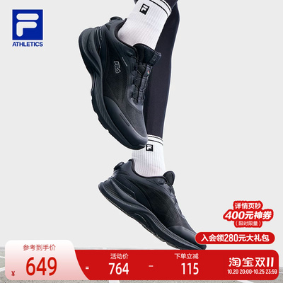 FILA斐乐男子运动跑步鞋