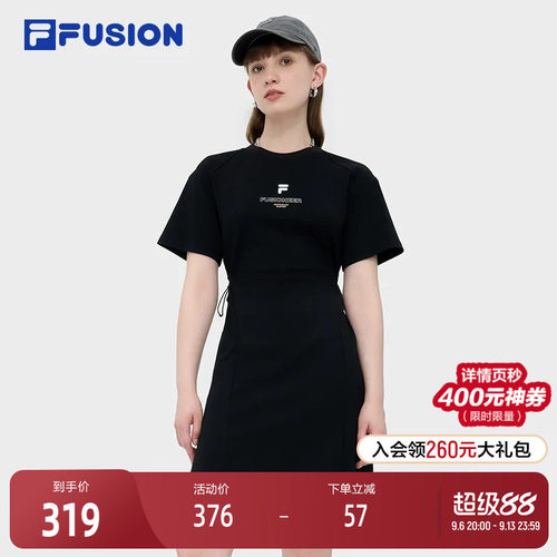 FILAFUSION斐乐女子连衣裙