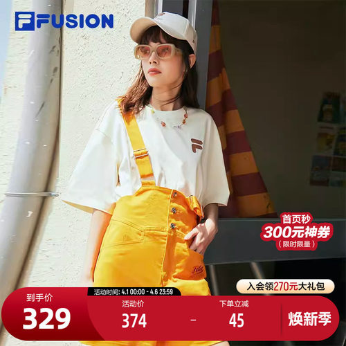 FILAFUSION斐乐潮牌情侣款短袖T