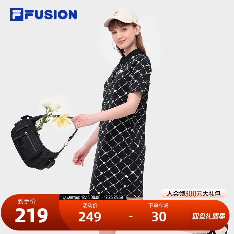 FILAFUSION斐乐女子挎包