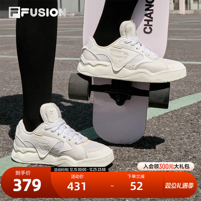 FILAFUSION斐乐女子专业滑板鞋