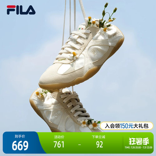 FILA斐乐女士MILANO休闲鞋