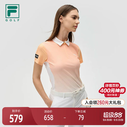 FILA斐乐女士针织短袖POLO衫