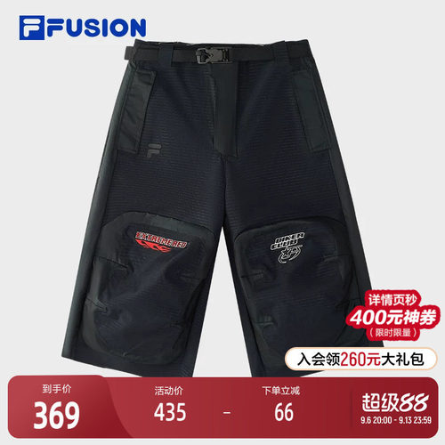 FILAFUSION斐乐男子梭织七分裤