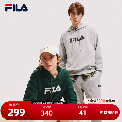 FILA斐乐男女同款针织连帽上衣