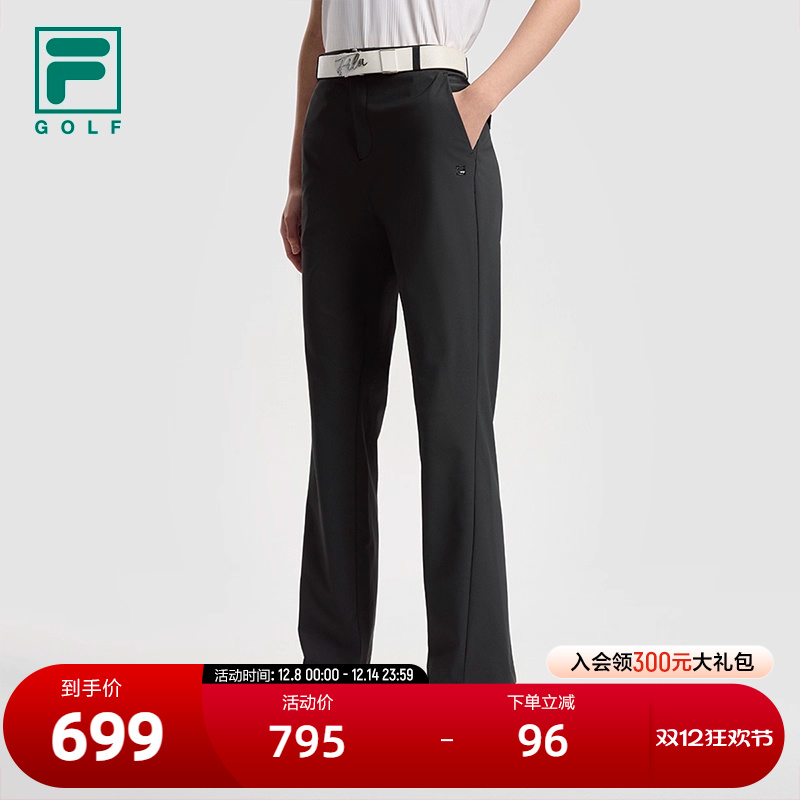 FILA斐乐女士梭织长裤