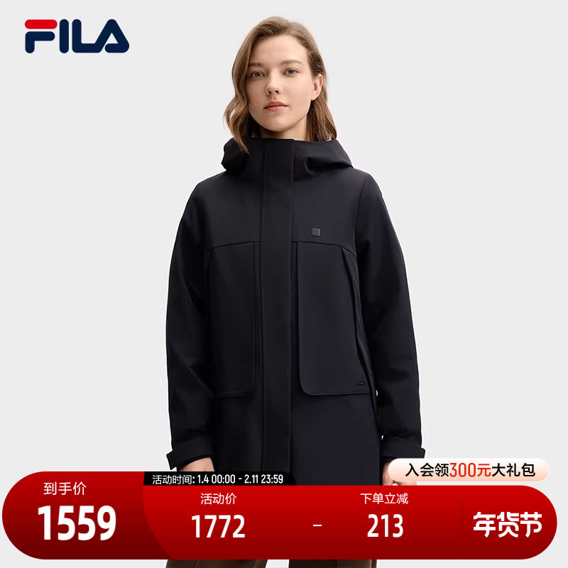 FILA 斐乐官方女士上衣两件套2025春季新款时尚休闲简约连帽外套,运动服/休闲服装,运动茄克/外套,淘宝优惠券,粉丝福利购,淘宝优惠卷
