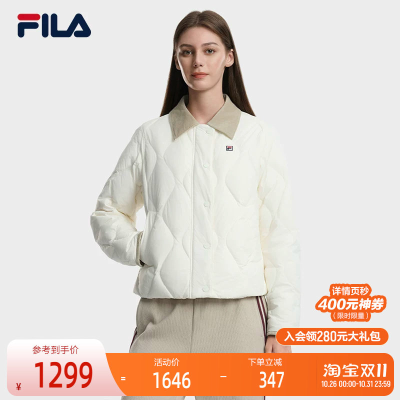 FILA斐乐女士轻薄羽绒服2026冬季新款菱形格羽绒宽松保暖运动外套