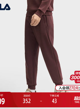 FILA斐乐男子针织长裤