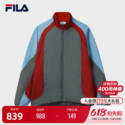 FILA斐乐情侣休闲棉服