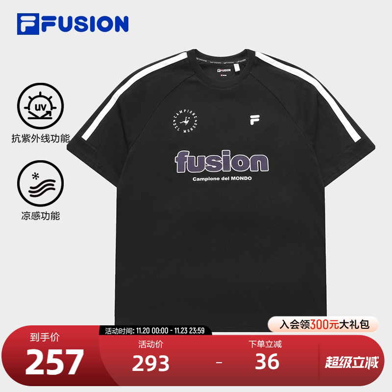 FILAFUSION斐乐情侣短袖T