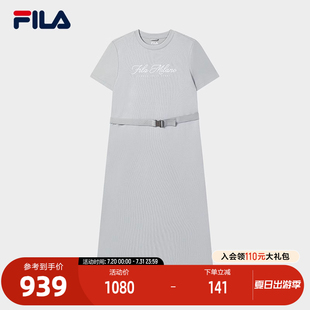 FILA 简约休闲舒适T恤长裙 斐乐官方女子针织连衣裙2025秋新款 时尚