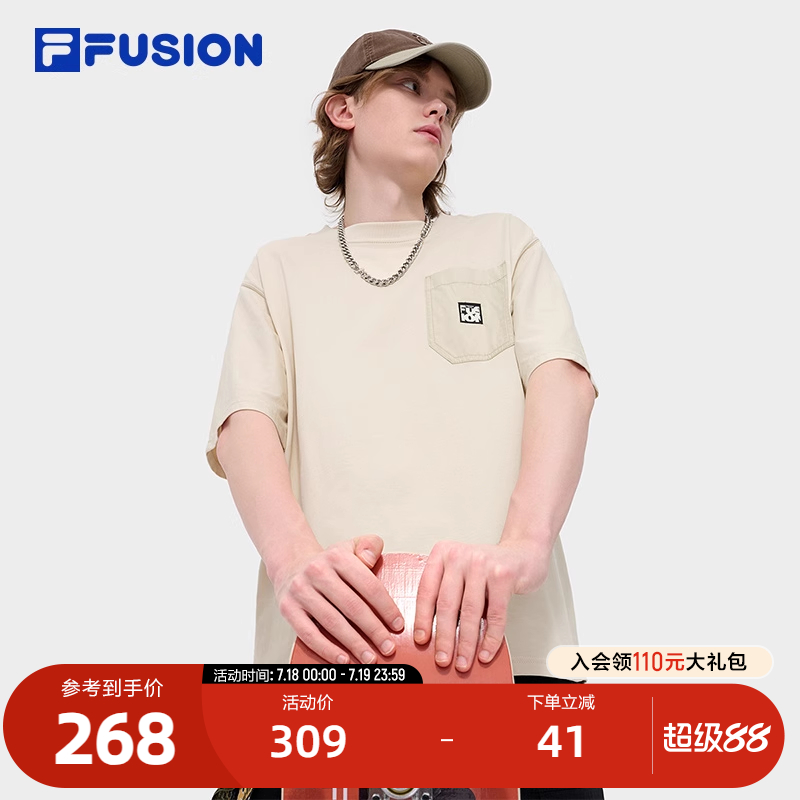 FILAFUSION斐乐男士针织短袖衫