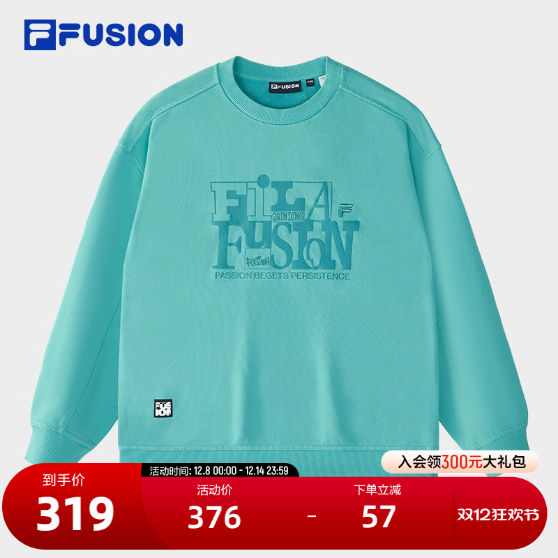 FILAFUSION斐乐男士针织套头衫