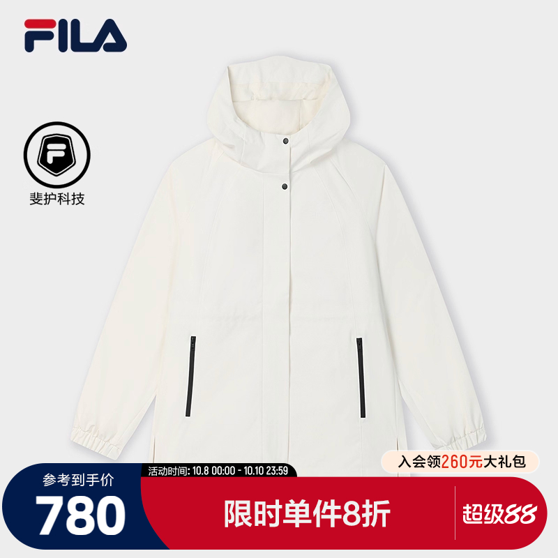 FILA斐乐女士梭织外套