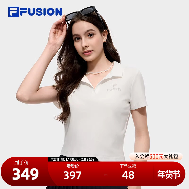 FILA FUSION斐乐潮牌女子针织短袖POLO衫2025秋新款时尚休闲上衣,运动服/休闲服装,运动POLO衫,淘宝优惠券,粉丝福利购,淘宝优惠卷