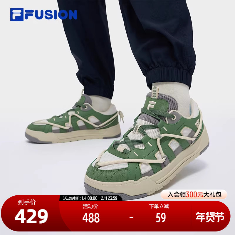 FILAFUSION斐乐男子板鞋