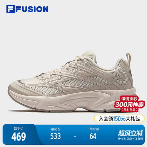 FILAFUSION斐乐潮牌跑步鞋
