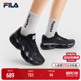 V头鞋|FILA斐乐VETTA官方女鞋老爹鞋2026夏季新款鞋子休闲运动鞋