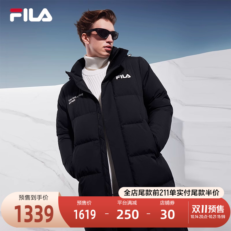 fila斐乐男子长款羽绒服2022冬季时尚休闲百搭保暖连帽外套男