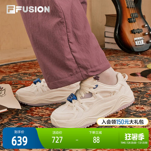 FILAFUSION斐乐女子板鞋