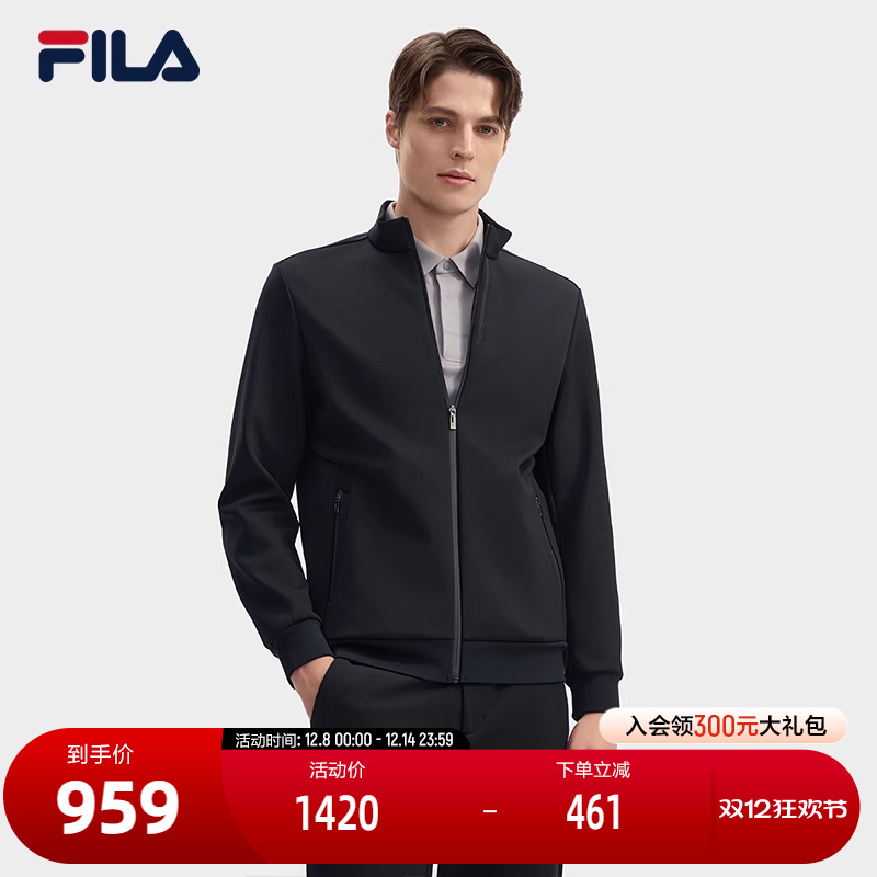 FILA斐乐男子针织长袖外套