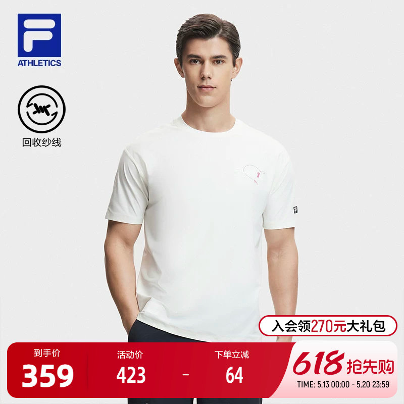 FILA 斐乐官方男子针织短袖衫2024夏新款户外运动宽松鱼钩装