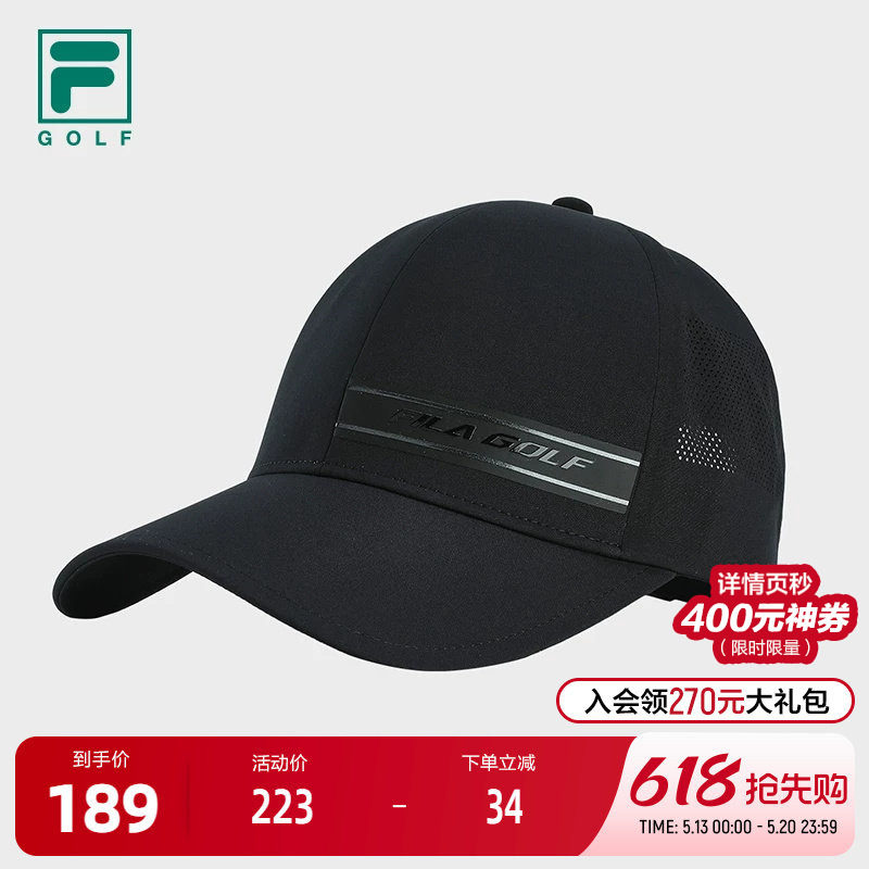FILA 斐乐官方男帽棒球帽2024夏季新款高尔夫运动帽遮阳帽鸭