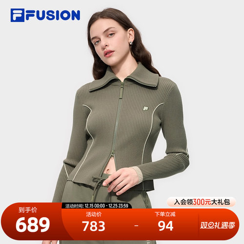 FILAFUSION斐乐女子编织杉