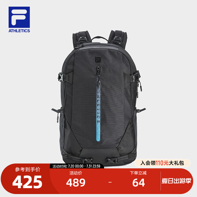 FILA斐乐男子运动背包