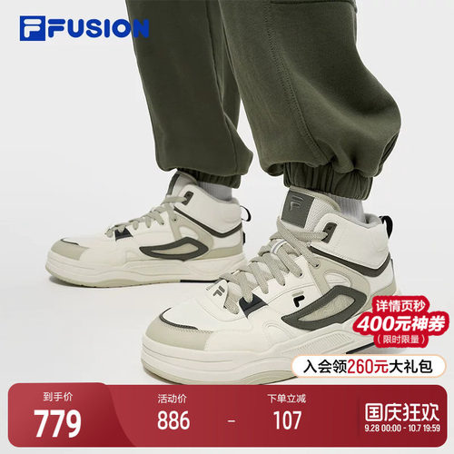 FILAFUSION斐乐潮牌板鞋