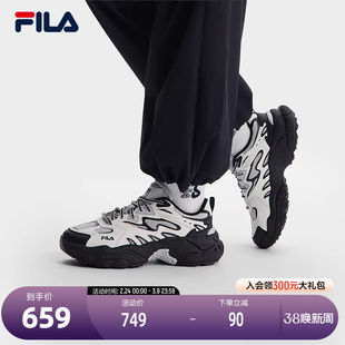 FILA 斐乐官方女鞋蕨草老爹鞋运动鞋2025夏季新款鞋子厚底休闲鞋