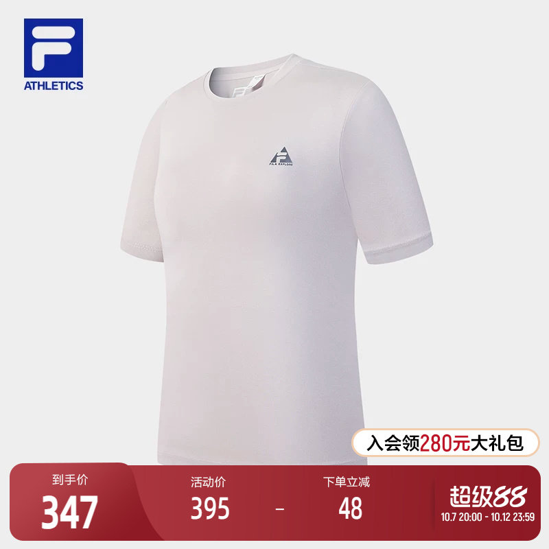 FILA 斐乐官方女子针织短袖衫2026夏新款简约舒适上衣户外运动T恤