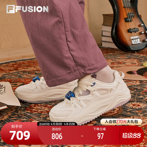 FILAFUSION斐乐女子板鞋