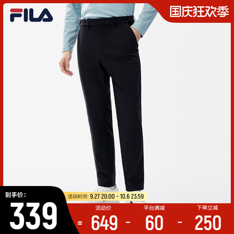 FILA 斐乐官方男子梭织长裤2022冬新款时尚简约商务休闲通勤长裤属于什么档次？