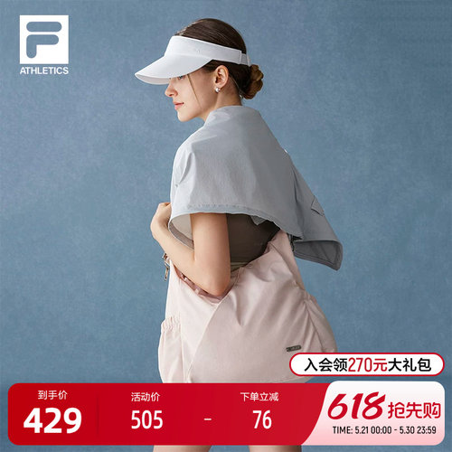 FILA斐乐女士运动挎包