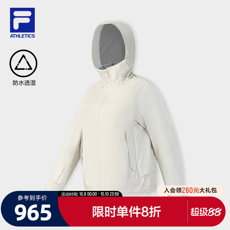 FILA斐乐女子梭织上衣